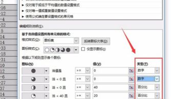 在EXCEL表格中怎样用条件格式设置合同到期时间提醒 ，表格如何设置到期提醒功能