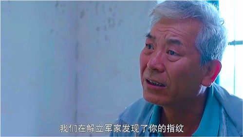 太出名的人容易早死 (什么样的人容易早死)