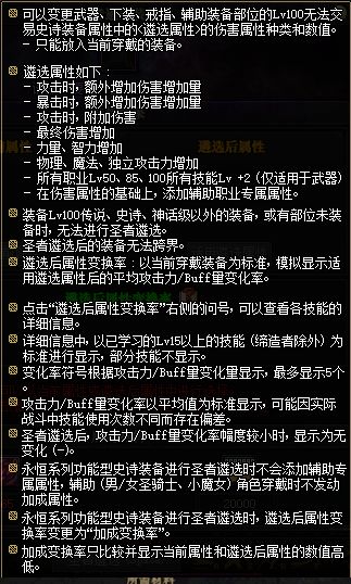 黑料门今日爆料震撼曝光,带你快速掌握事件核心解析