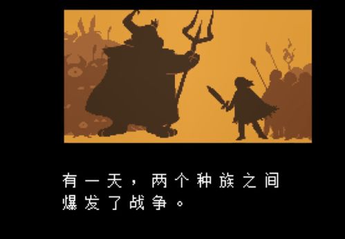 游戏竟能看穿玩家心思 只要一动歪念头,它就会被强制踢玩家出局