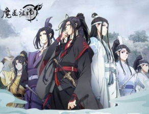 魔道祖师作者墨香铜臭被抓判刑10年是真的吗 魔道祖师粉丝人肉网友致其自杀831事件是怎么回事 