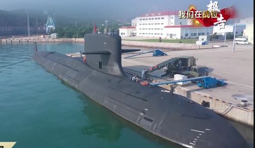 中国最新093核潜艇 港口补给物资,这件东西你家也有