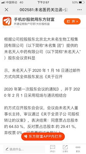 怎样才能查到自己曾经发过的照片，自己主贴活动发的能看到，但不是主贴好像没有参与那个项目了