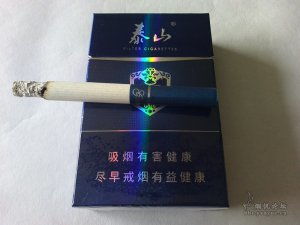 细探！泰山普照宽版云霄烟批发渠道的详细解析 - 4 - AH香烟货源网