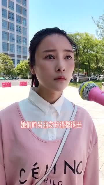 为什么很多妹子的男友都很丑,美女说出实情,她的男友会单手开法拉利 