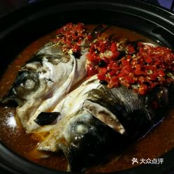 哏鱼头 鱼头泡脆饼 泰安道店 的石煮椒香鱼头好不好吃 用户评价口味怎么样 天津美食石煮椒香鱼头实拍图片 大众点评 