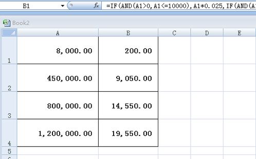 如何用Excel公式计算超额累退公式 