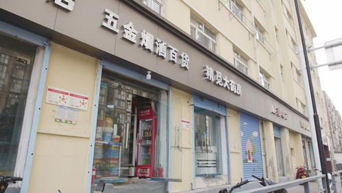 五金店卖10块钱下水管竟被索赔3万 法院传票来了,40多家店主懵圈