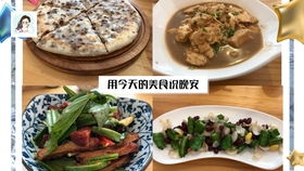 正宗日式烤肉 网红海鲜炒饭 望京美食探店 歪果仁超爱 情侣约会 上班族 下班时光 朵朵探店日记 vlog 11