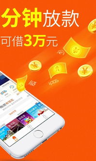 平安普惠上怎么分期还信用卡,平安普惠贷款还不上可以减免,少还吗?