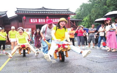 创建国家全域旅游示范区开启贵阳旅游业高质量发展新征程 