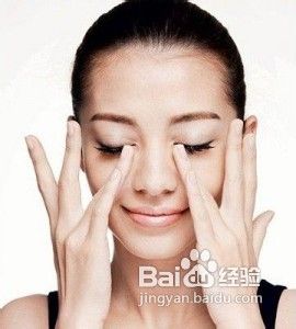 眼霜的正确使用方法 眼霜的正确使用方法步骤