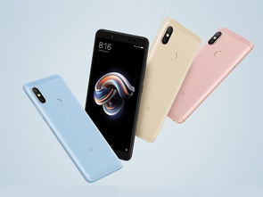 红米Note5与小米6拍照功能哪个更好