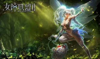 女神联盟2 花之女神 