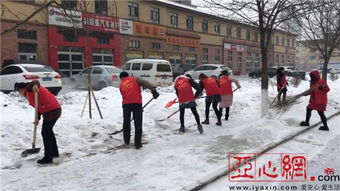 新疆昌吉昌吉市绿洲路街道天气预报