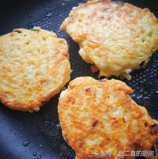 土豆餅怎么做做簡(jiǎn)單