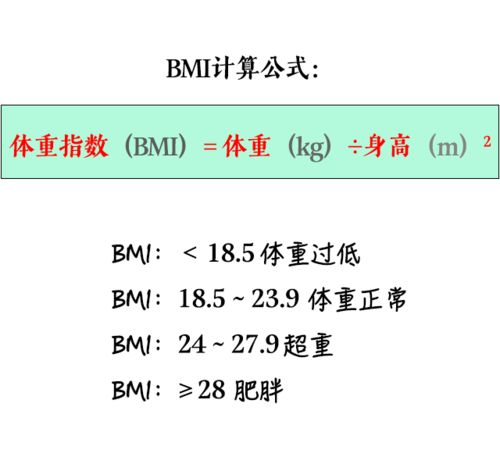 天气相关词语的解释  风日晴和的意思？