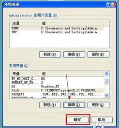 使用虚拟机运行QQ,对于隐私的安全性上有帮助吗 