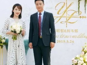 杨紫参加经纪人婚礼,意外抢到手捧花激动拉多人拍照,想嫁人了