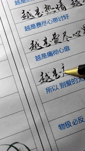 名言诗句爱情;爱情名言名句？