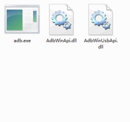 win10设置adb路径