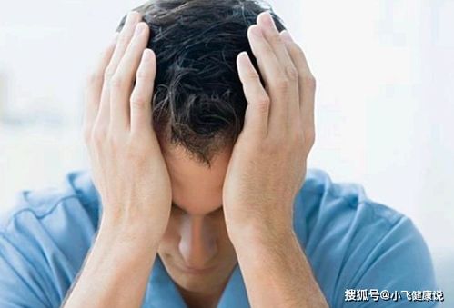 不论男女,睡觉前请抛弃3个陋习,用好5个方法,助你一整夜好眠 睡眠 