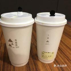 莓超疯 东海泰禾店 的一抹奶茶好不好吃 用户评价口味怎么样 泉州美食一抹奶茶实拍图片 大众点评 