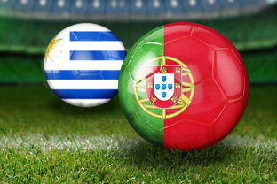 世界杯战况葡萄牙队乌拉圭_葡萄牙队止步16强，乌拉圭晋级八强