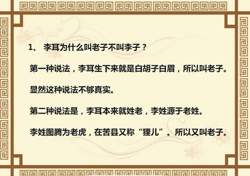 中国古代8个有趣的冷知识,全部知道的人很少 