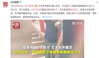 41岁刘涛 遭婚变 崩溃大哭 女人当妈后,太TM难了