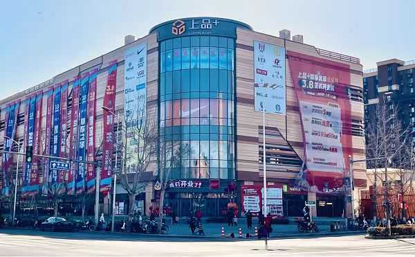 阜阳灯具店购置价格表,阜阳市批发市场地址