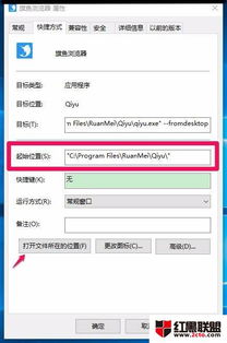 win10如何查看软件卸载时间