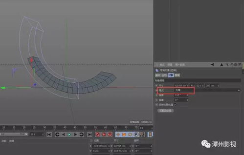 c4d变形工具有哪些(c4d粒子标签命令不在标签菜单里)