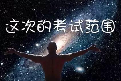 小时候被骗的谎言这么多,我是怎么长大的呀