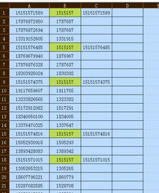 在wps中如何把手机号码的前7位筛选出来 