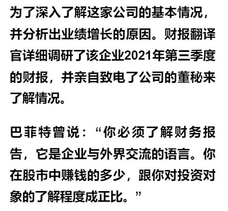 多家公司整合到一只股票平台中，需要如何设立董事会秘书，每家公司都要设立，还是只设立一个？