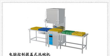 德祥专业餐具消毒设备