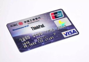 5家信用卡申请刷卡全攻略,建议收藏