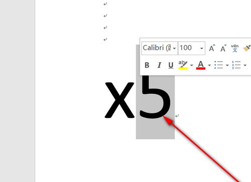 WORD里X的几次方怎么打 