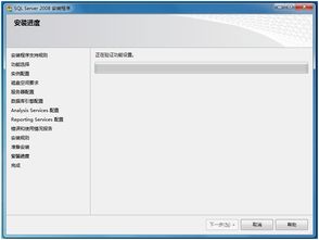 win2008系统下怎么安装win10