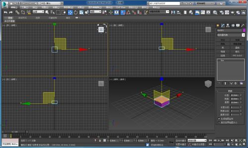 3dmax怎么转igs格式(3dmax导出igs文件只有1kb)