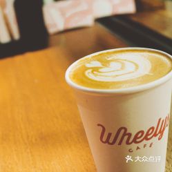 Wheelys 古北店 的小白咖啡好不好吃 用户评价口味怎么样 上海美食小白咖啡实拍图片 大众点评 