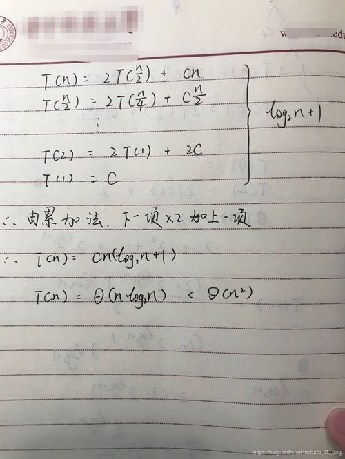 分治算法 贪心算法 动态规划区别与经典用例