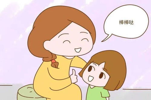 幼儿心理健康知识小常识(幼儿心理健康知识小常识图片)