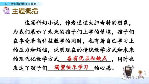 严峻的多种意思解释词语（严峻的态度词语搭配正确吗？）