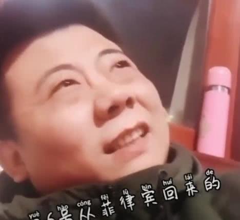 那位误入武汉小伙在返乡之后再出事端,为什么一个人倒霉起来后,就停不下来了