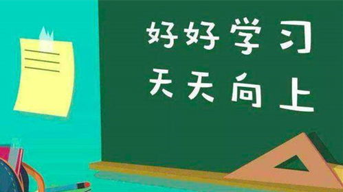 2022考研招生简章一般什么时候出来啊？