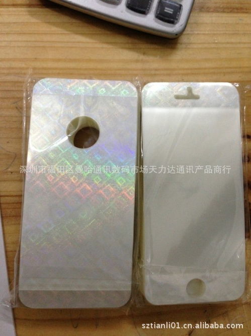 批发3D钻石膜 iphone5 闪钻膜 3D立体钻纹膜 钻石型前后带包装