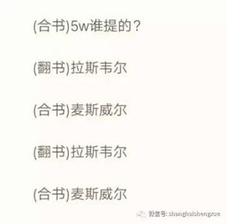 亲子课堂 期末考这三件最重要的事刷屏了 别在最能吃苦的年纪选择安逸 