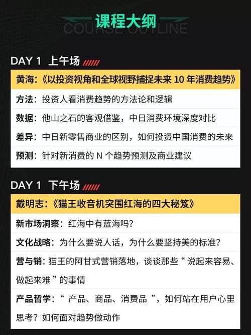 吴梦梦到粉丝家实战kpd事件, 如何正确看待并处理相关话题